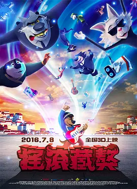 国产精品欧美一区二区在线看