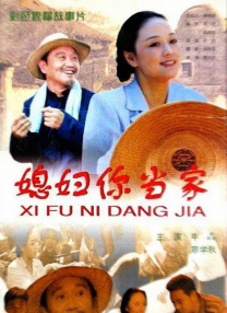 天堂中文字幕在线